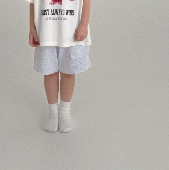 Toddler Bella SS25 Front Pocket Knee-Length Sweat Pants (1-6y) - 2 Colors - AT NOON STORE