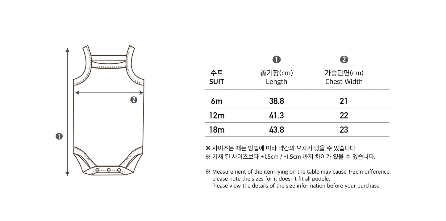 Baby Contrast Trim Mushroom Cami Romper (3-18m)- 3 Colors - AT NOON STORE