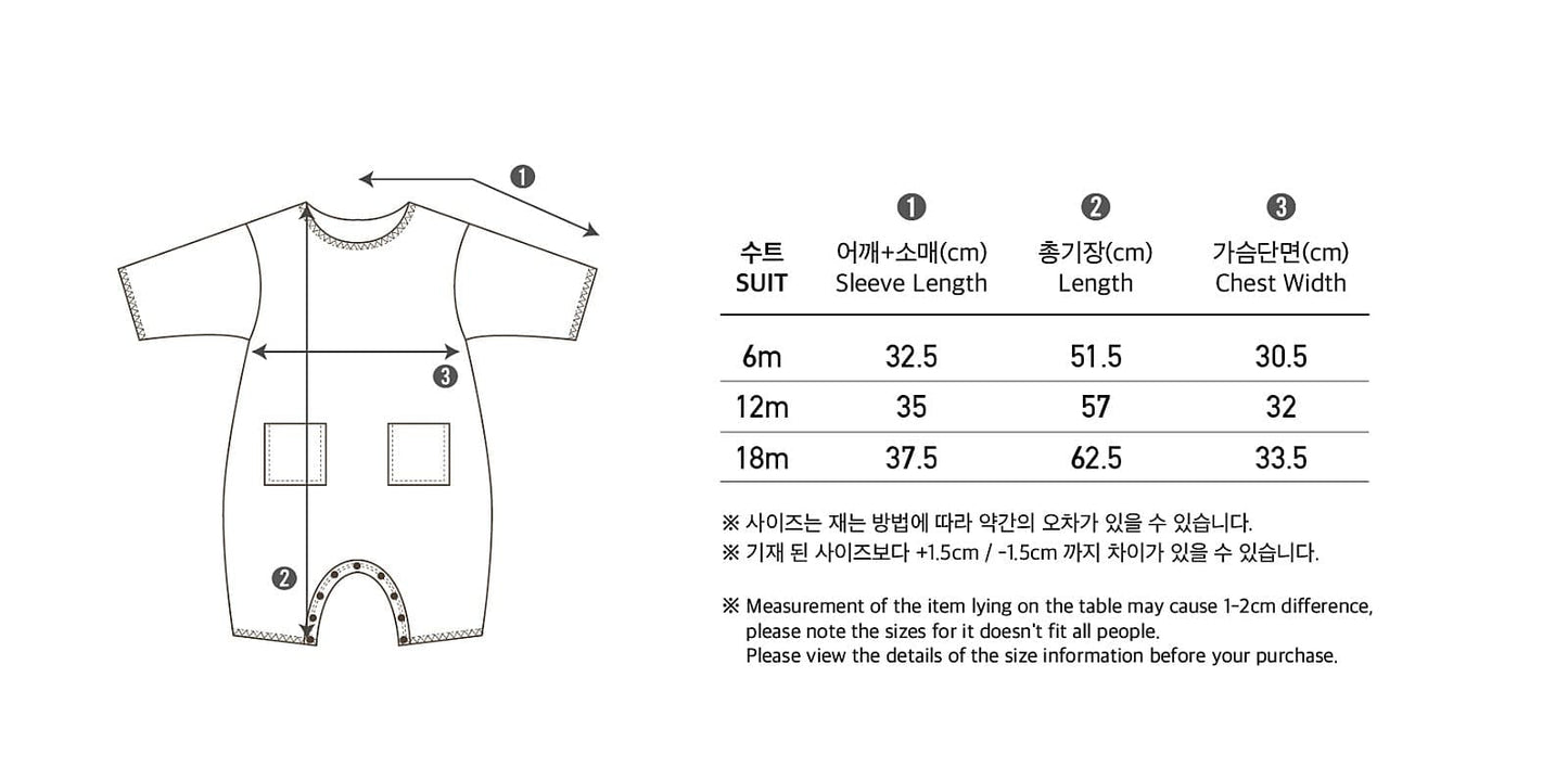 Baby Rib Knit Double Pocket Jumpsuit (3-18m)- Beige - AT NOON STORE