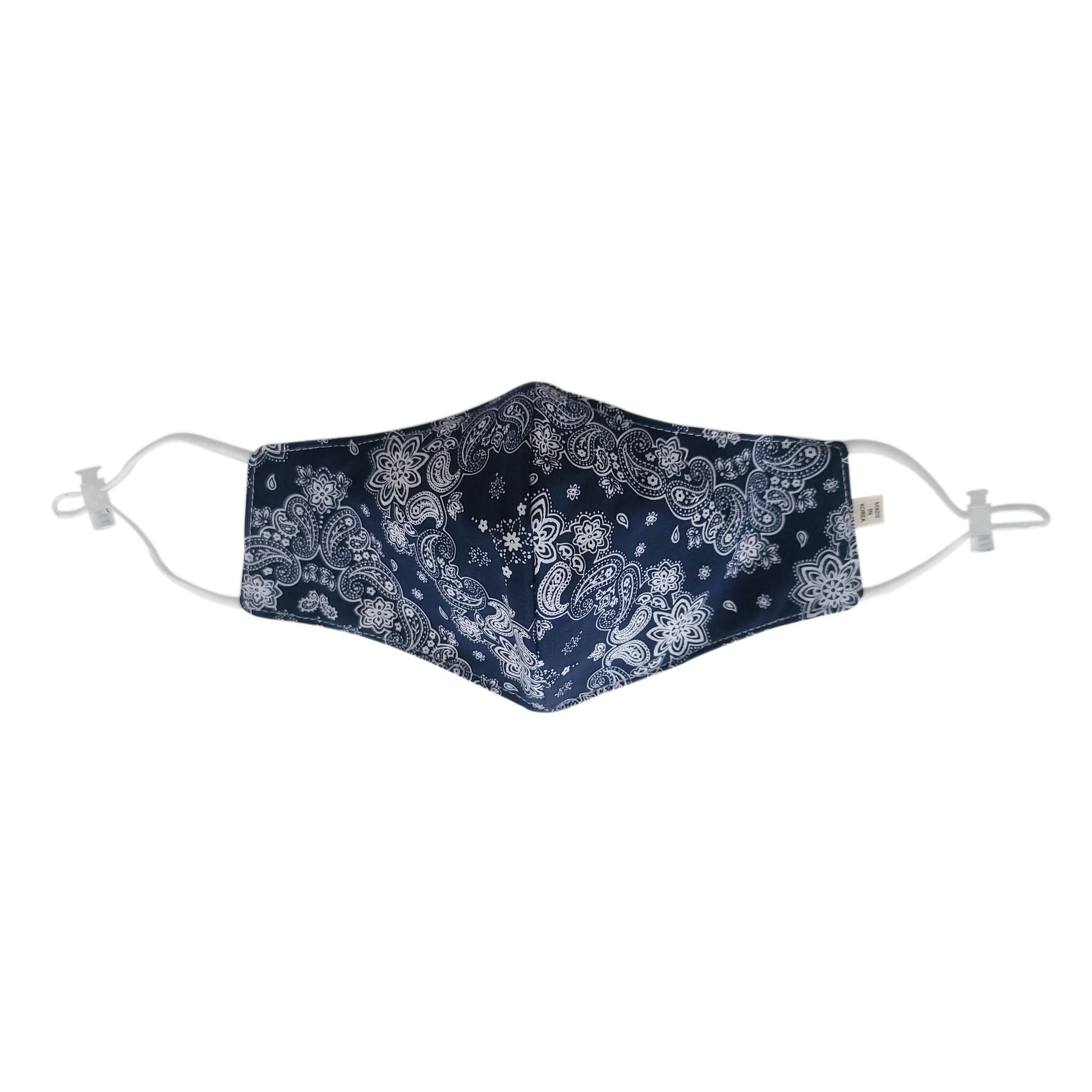 READY TO SHIP Adult Washable Face Mask with Nose Wire & Filter Pocket - AT NOON STORE