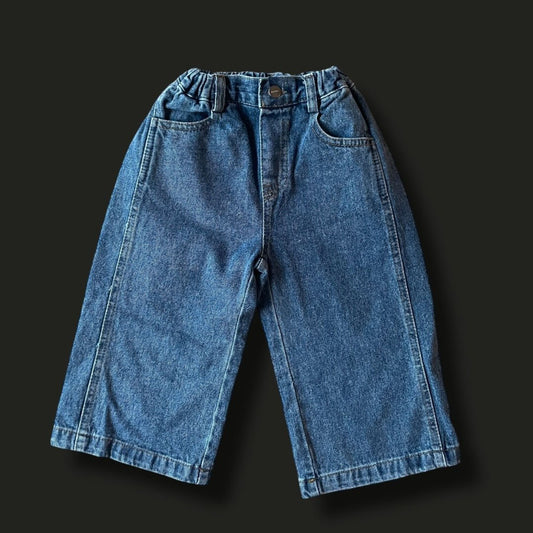 Toddler F25 Side Stitch Detail Denim Pants (3-7y) - Denim - AT NOON STORE