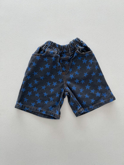 Kids Soy F26 Star All-Over Print Bermuda Pants (1-7y) - 2 Colors