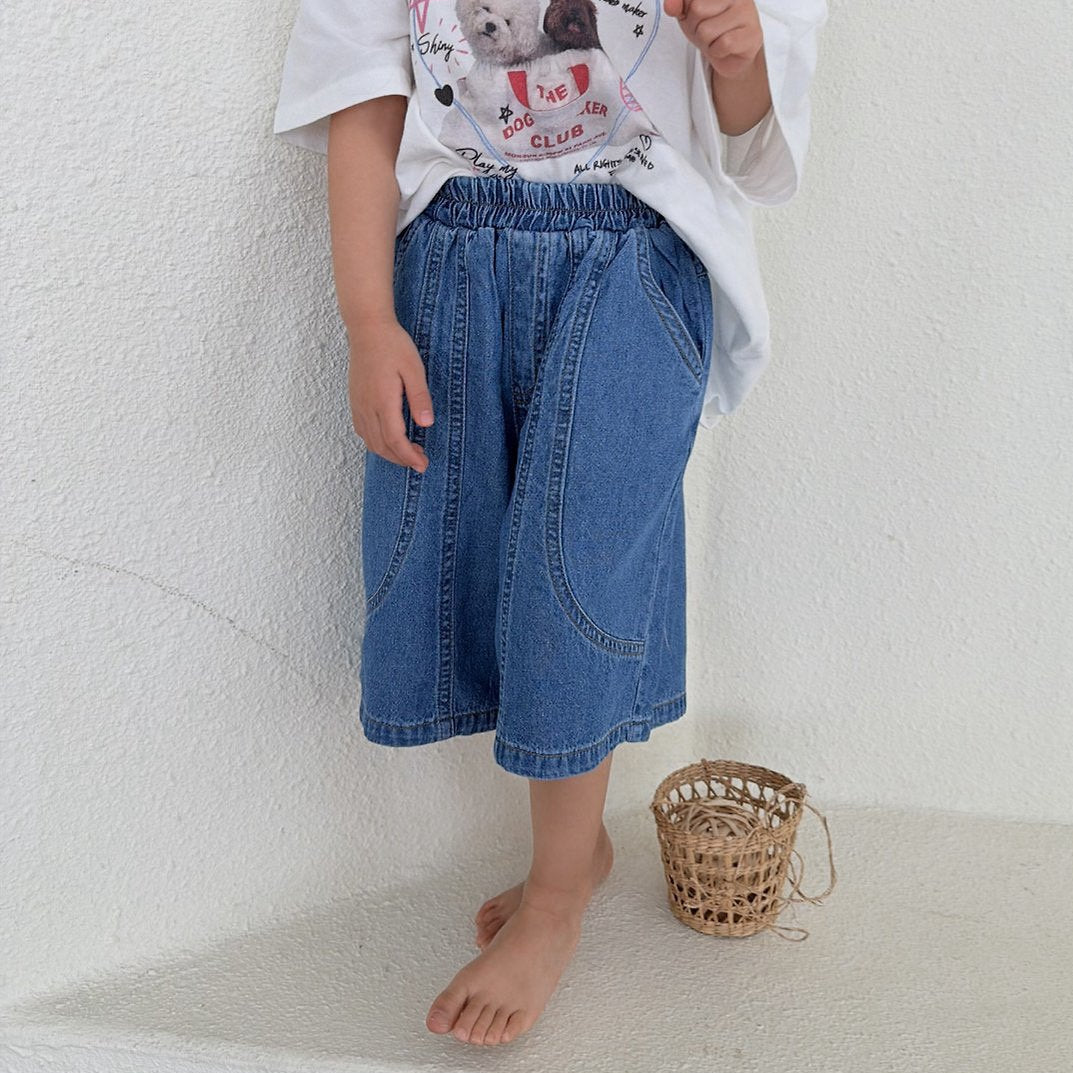 Toddler SS26 Stitch Detail Bermuda Shorts (1-7y) - 2 Colors - AT NOON STORE