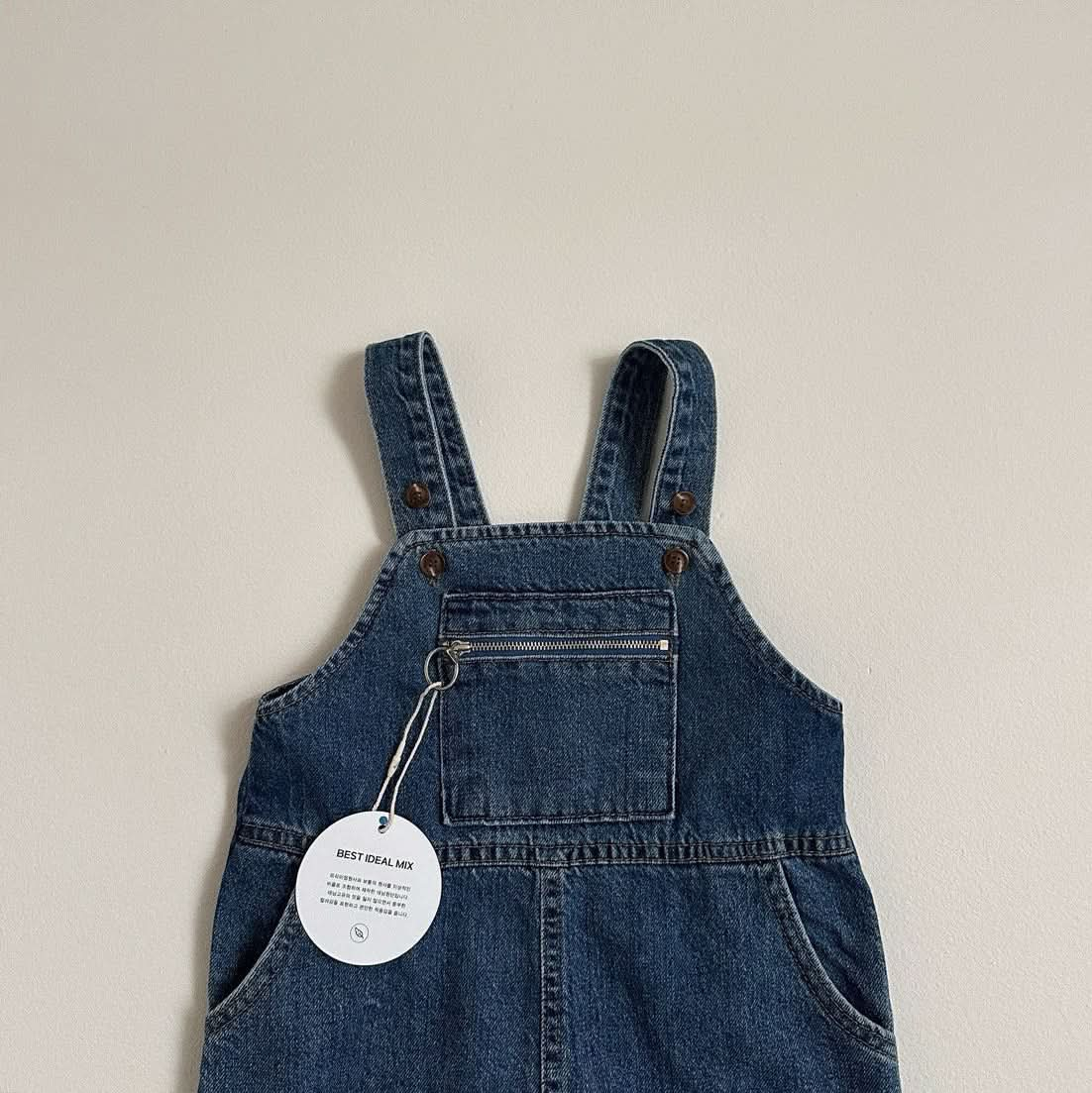 Toddler S25 Zip Kangaroo Pocket Overalls (10m-4y) - 2 Colors - AT NOON STORE