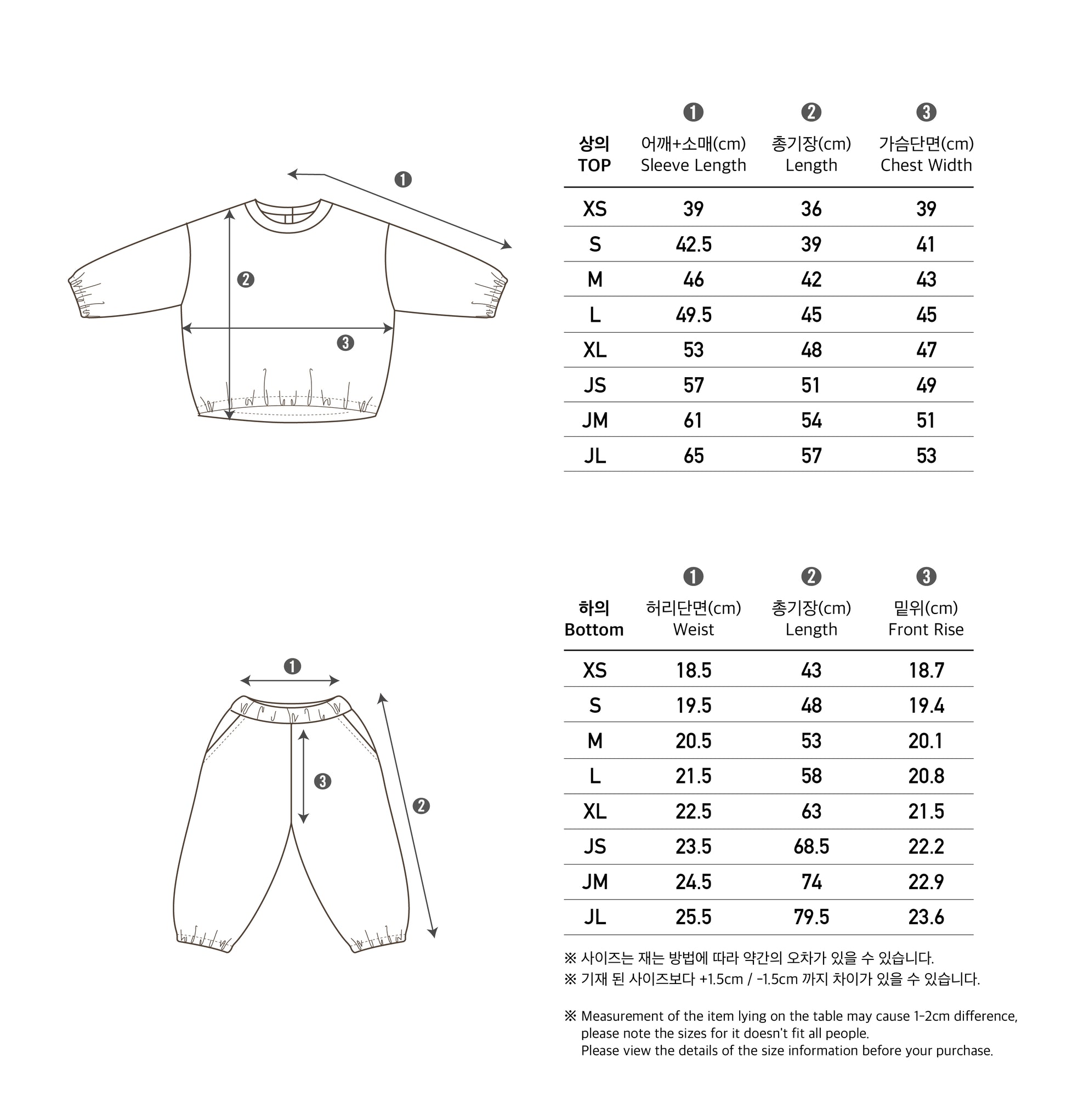 Baby Toddler Velour Rib Sweatshirt and Jogger Pants Set (3m-6y)- Ivory - AT NOON STORE