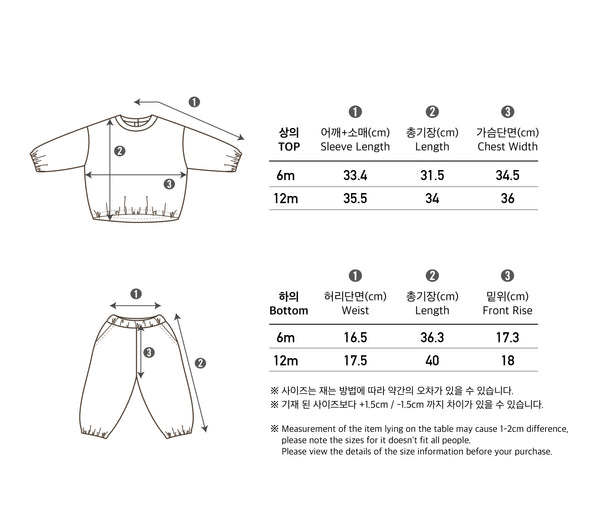 Baby Toddler Velour Rib Sweatshirt and Jogger Pants Set (3m-6y)- Brown