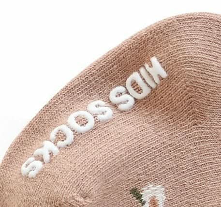 Baby Toddler Lettuce - Edge Non - Slip Socks (0 - 5y) - 3 Colors kids outfit