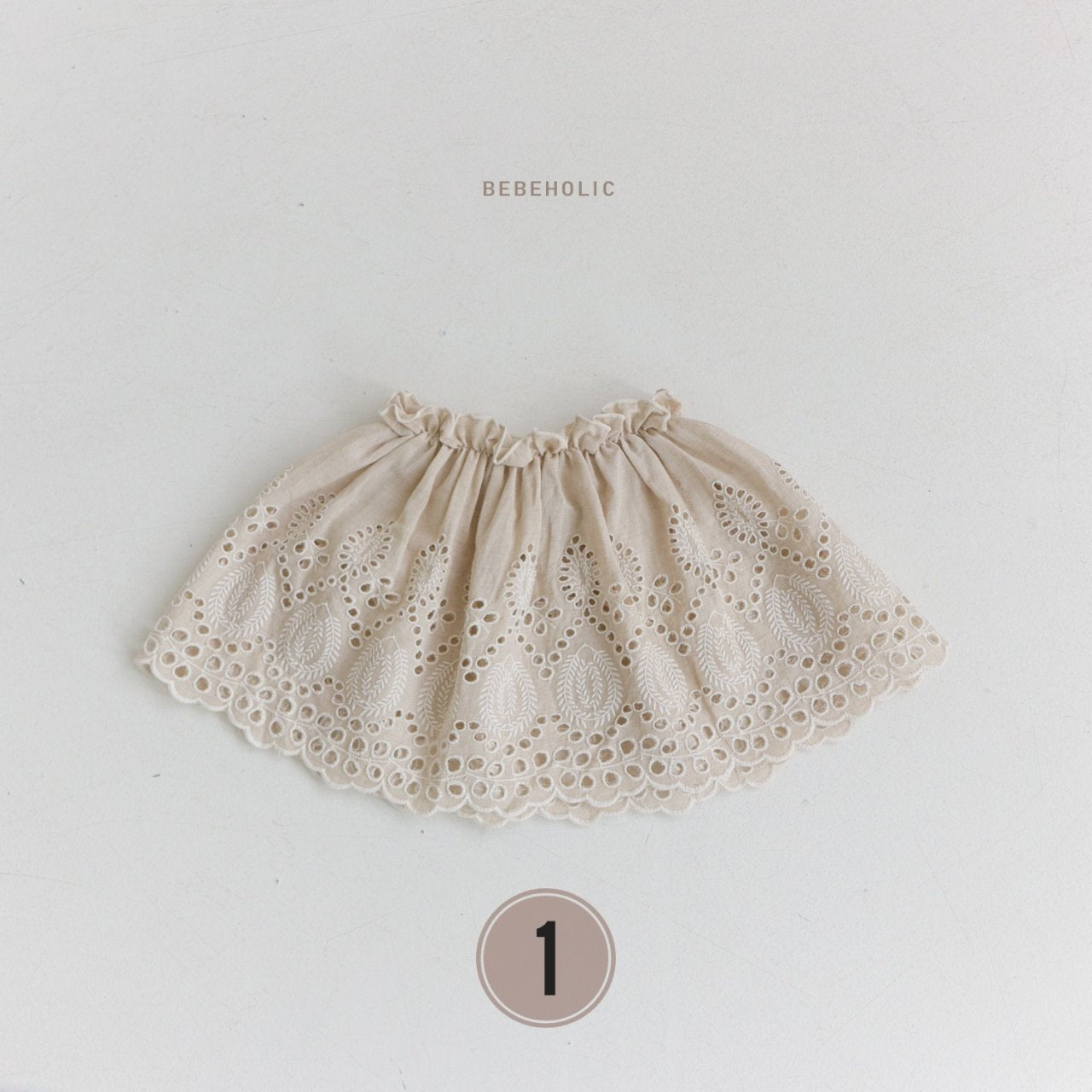 Baby BH Lace Skirt (3-18m) - 3 Colors - AT NOON STORE