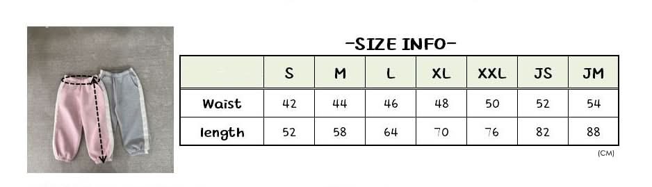 Kids Blushed Cotton Lace Detail Jogger Pants (2 - 6y) - 2 Colors kids outfit