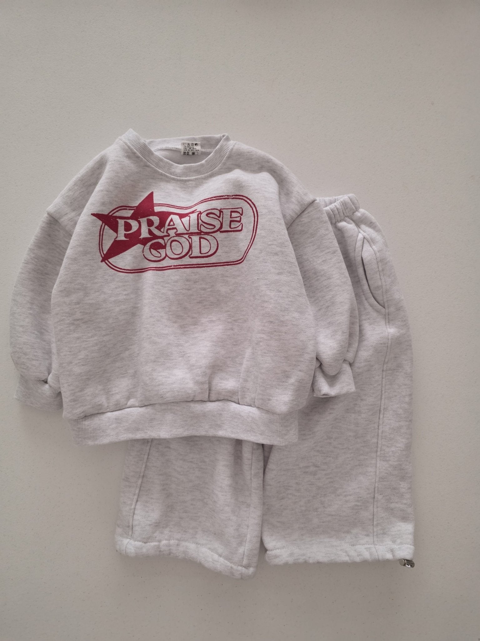 Kids Brushed Cotton PRAISE GOD Long Sleeve Sweatshirt (2 - 10y) - 2 Colors kids outfit