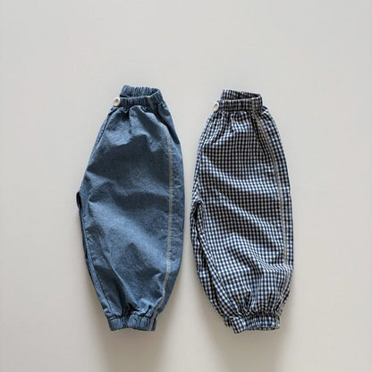 Toddler SP26 Side Stitch Detail Jogger Pants (1 - 6y) - 2 Colors - AT NOON STORE