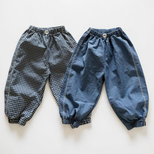 Toddler SP26 Side Stitch Detail Jogger Pants (1 - 6y) - 2 Colors - AT NOON STORE