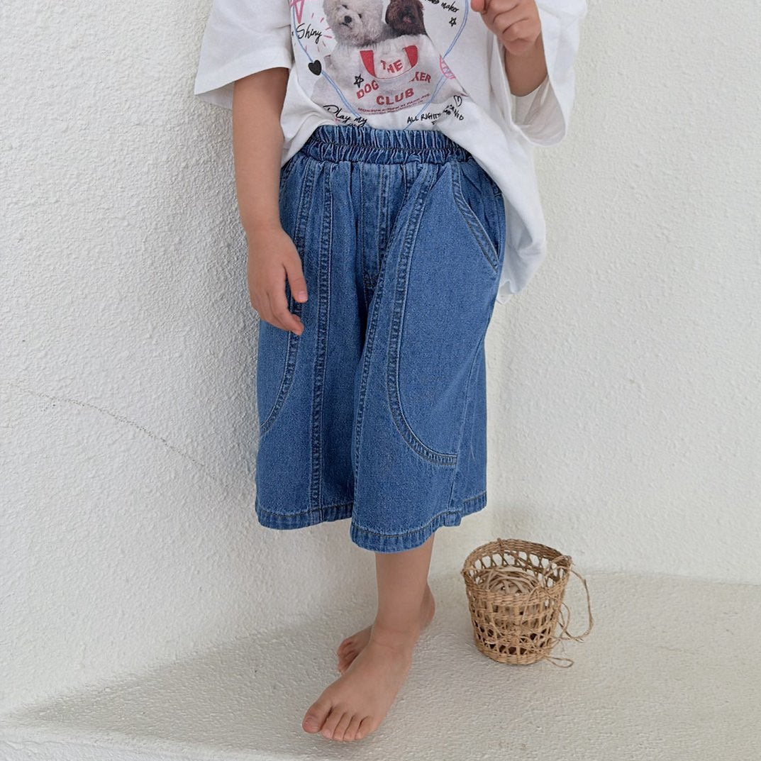 Toddler SS26 Stitch Detail Bermuda Shorts (1 - 7y) - 2 Colors - AT NOON STORE