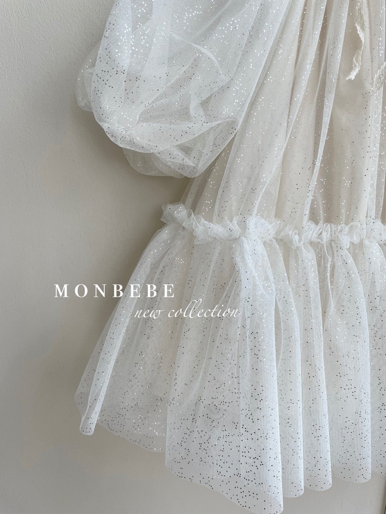 Monbebe Princess Puff Sleeve Tulle Dress (6m-5y) - Glitter - AT NOON STORE