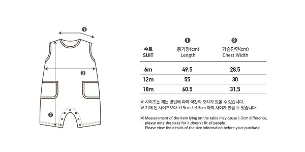 Baby Cotton Sleeveless Pocket Jumpsuit (3-18m)- Beige