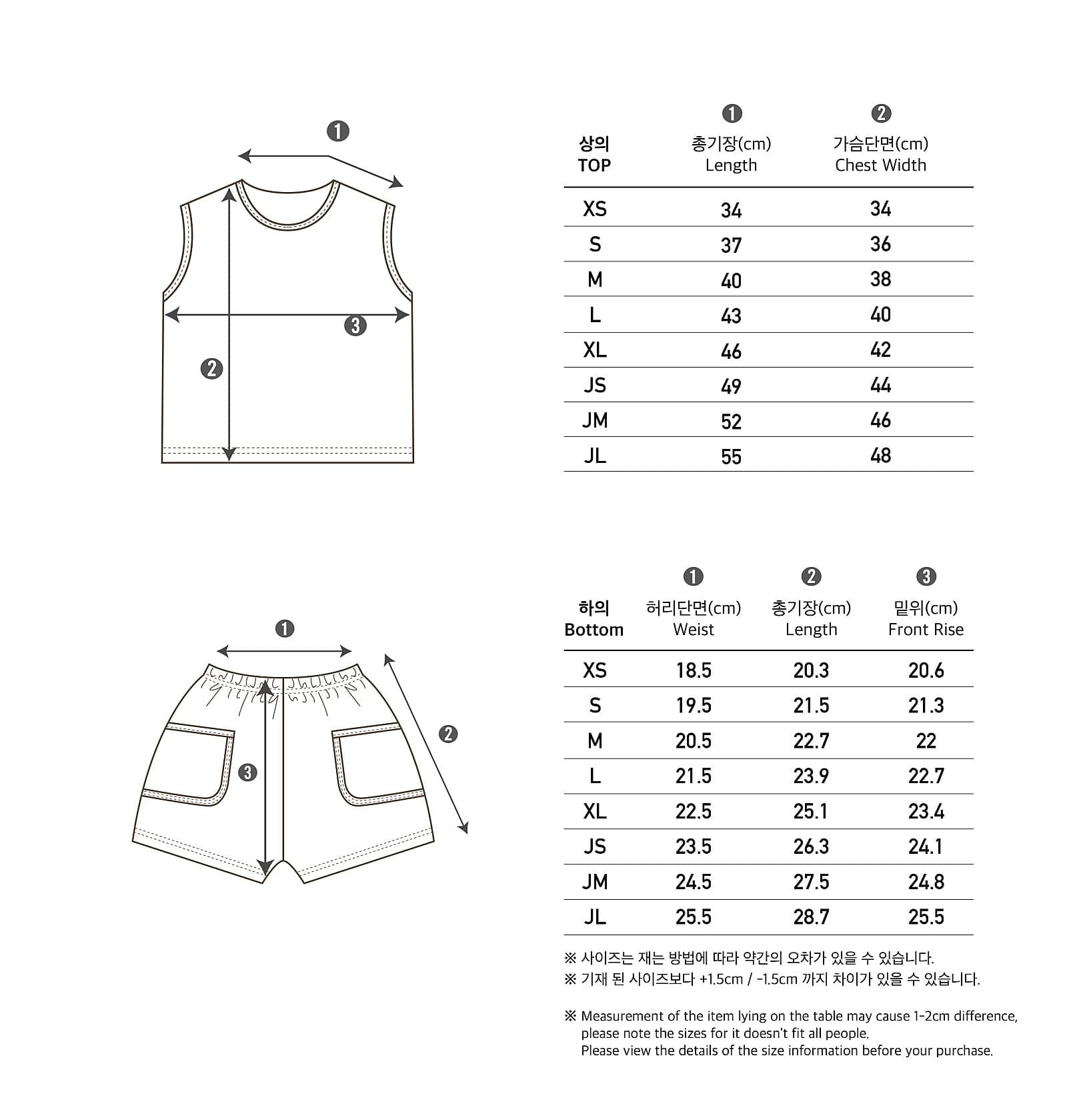 Toddler Cotton Sleeveless Pocket Top and Shorts Set (3-4y)- Charcoal - AT NOON STORE