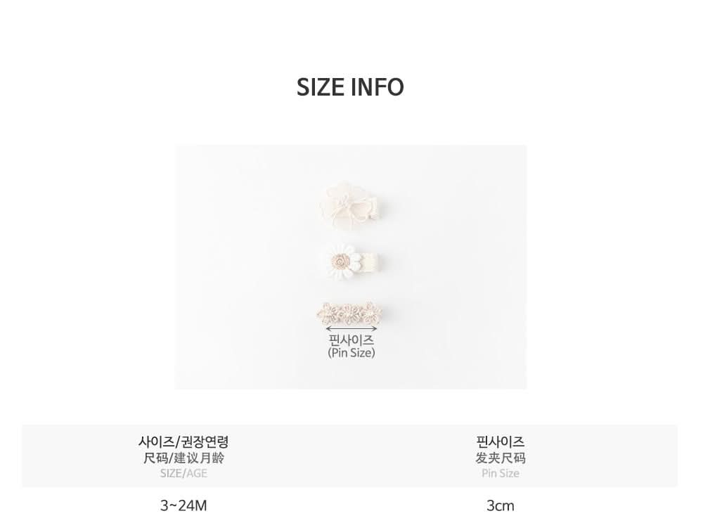 Baby Flower Hair Clip Set (3pk) kids outfit