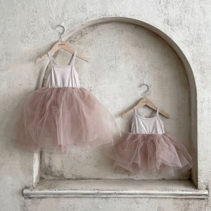 Baby Monbebe Tutu Dress with Snap Closure (3 - 24m) - Beige Pink kids outfit