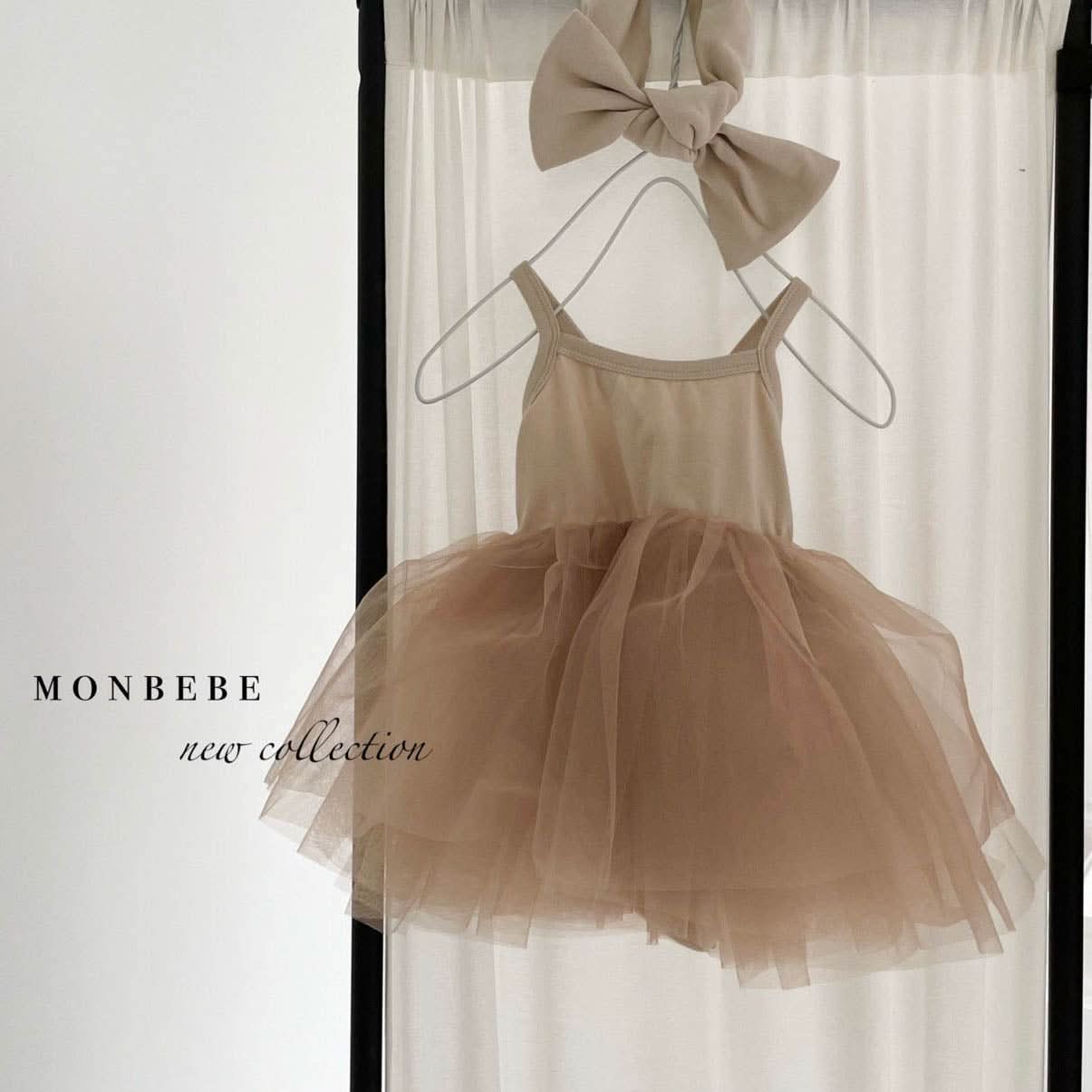 Baby Monbebe Tutu Dress with Snap Closure (3 - 24m) - Beige Pink kids outfit