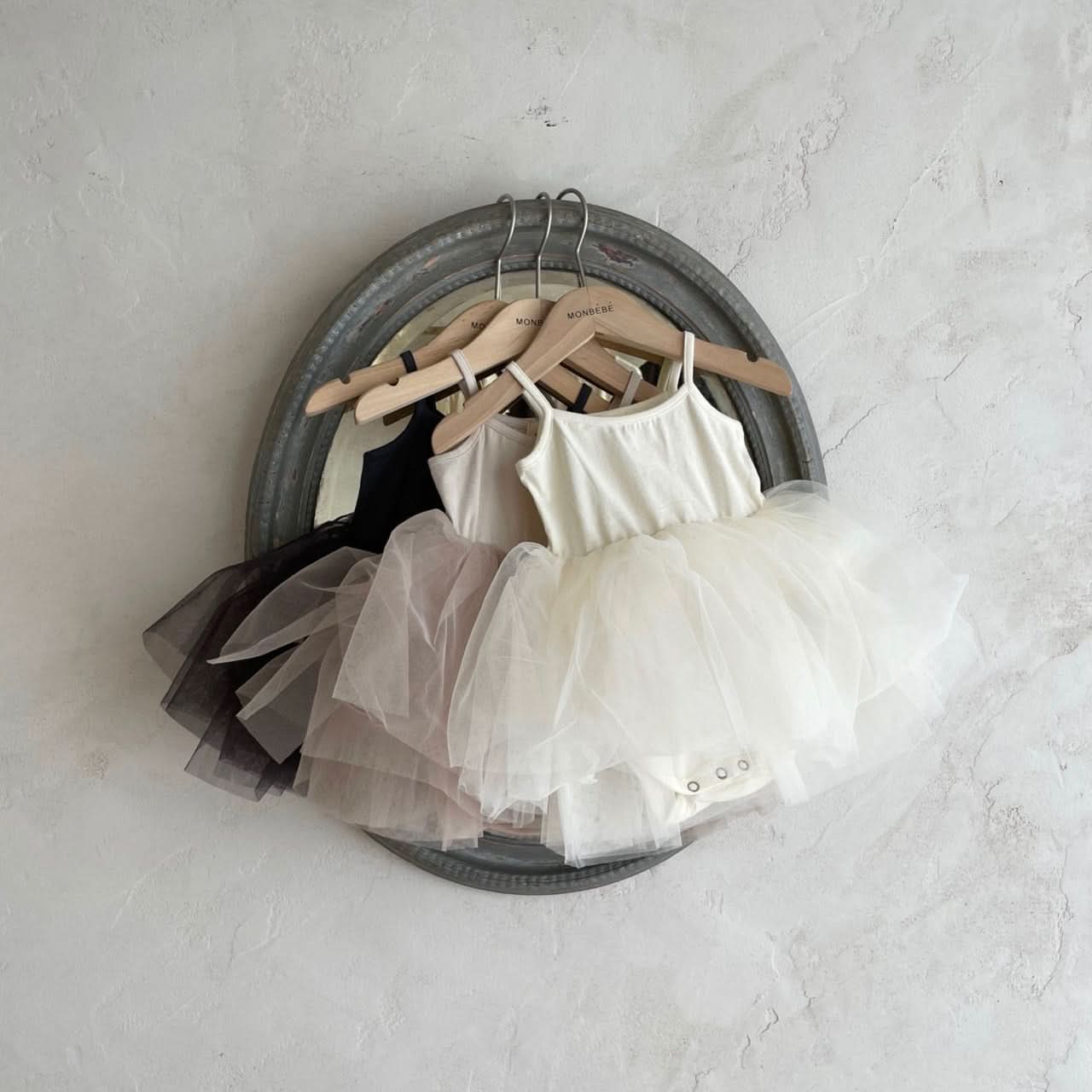 Baby Monbebe Tutu Dress with Snap Closure (3 - 24m) - Beige Pink kids outfit