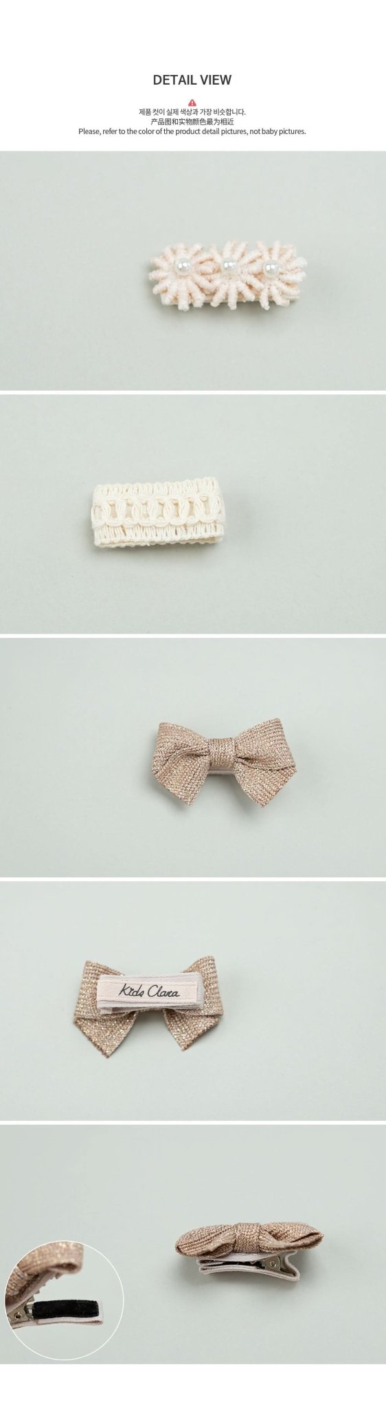 Baby Pearl Flower, Bow , Crochet Hair Clip Set (3pk) kids outfit