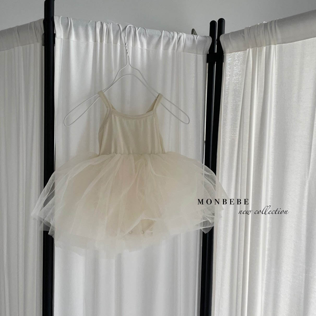 Baby Monbebe Tutu Dress with Snap Closure (3-24m) - Cream - AT NOON STORE